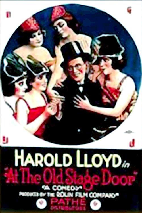At the Old Stage Door 1919 official movie poster