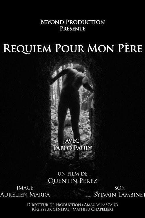 Requiem for My Father 2014 official movie poster