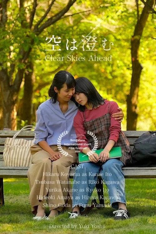 Clear Skies Ahead 2024 official movie poster