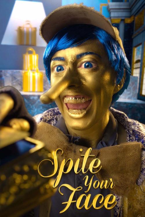 Spite Your Face 2017 official movie poster