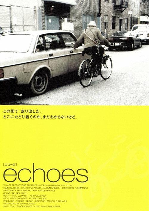 Echoes 2002 official movie poster
