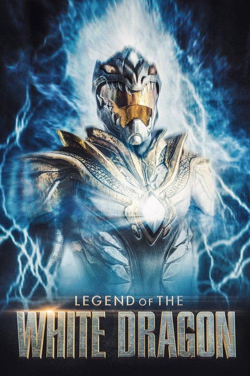 Legend of the White Dragon 2026 official movie poster