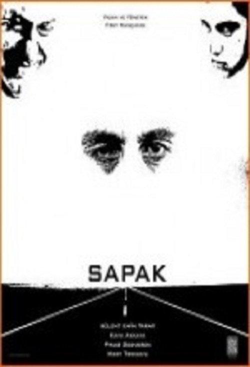 Sapak 2007 official movie poster