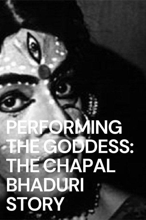 Performing the Goddess 1999 official movie poster