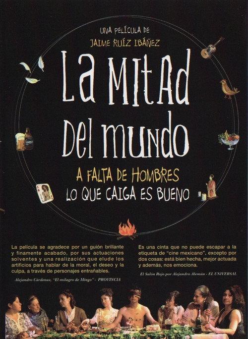 Half of the World 2011 official movie poster