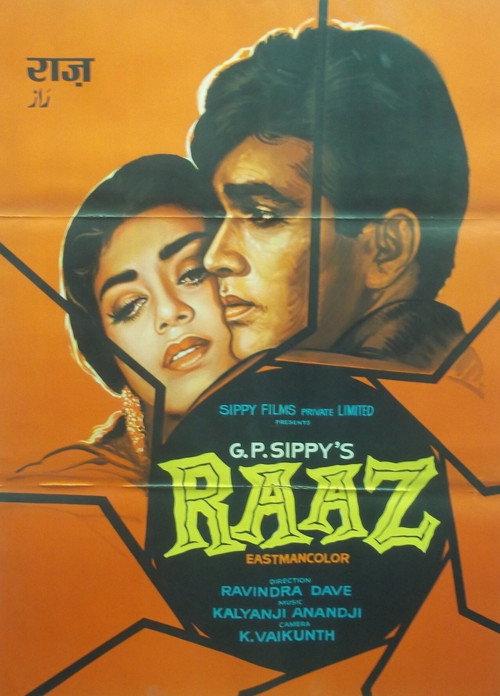 Raaz 1967 official movie poster