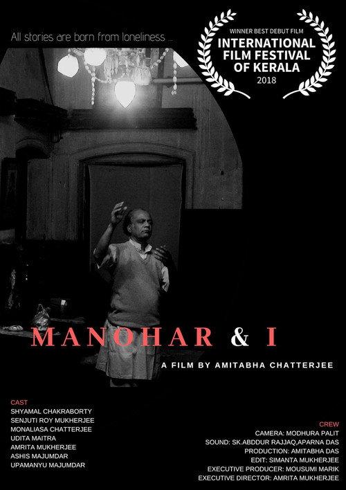 Manohar & I 2018 official movie poster