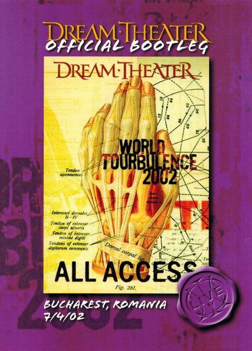 Dream Theater: Bucharest, Romania 2007 official movie poster