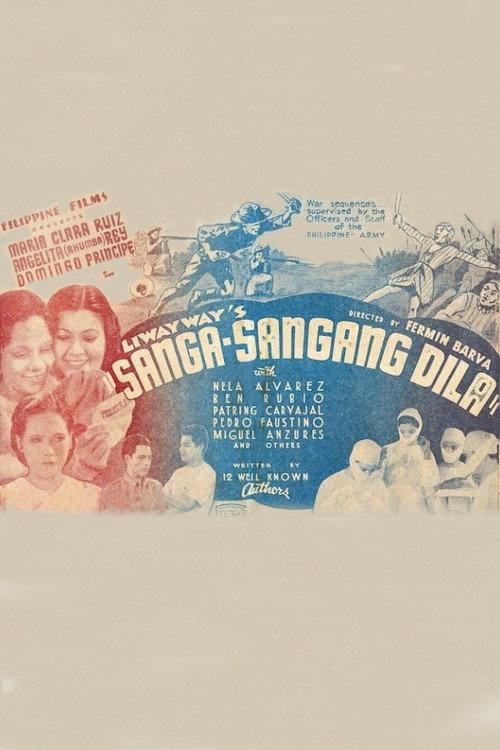 Sanga-sangang Dila 1937 official movie poster