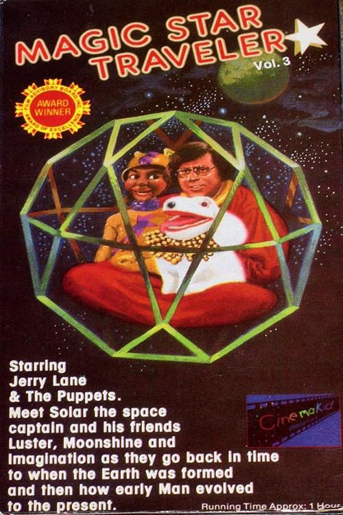 Magic Star Traveler Volume 1 1978 official movie poster