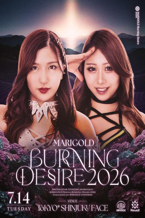 Marigold Burning Desire 2026 ~ Day 3 2026 official movie poster