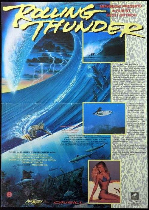 Rolling Thunder 1991 official movie poster