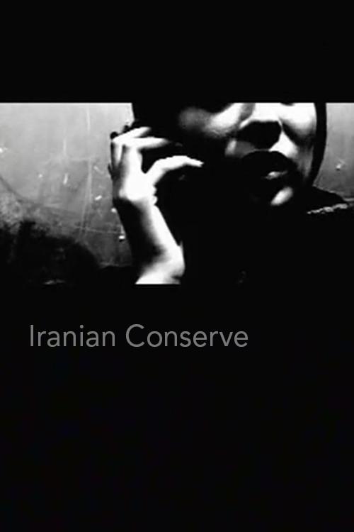 Iranian Conserve 2003 official movie poster