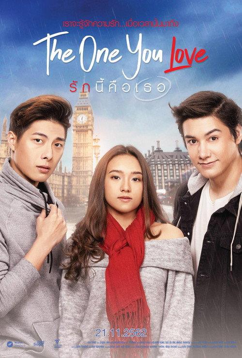 The One You Love 2019 official movie poster