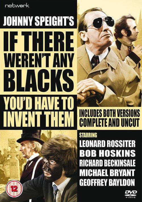 If There Weren't Any Blacks You'd Have to Invent Them 1968 official movie poster