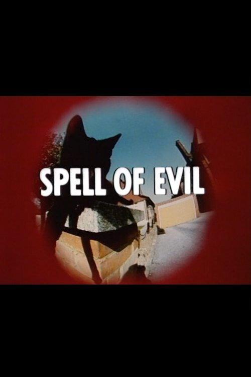 Spell of Evil 1973 official movie poster