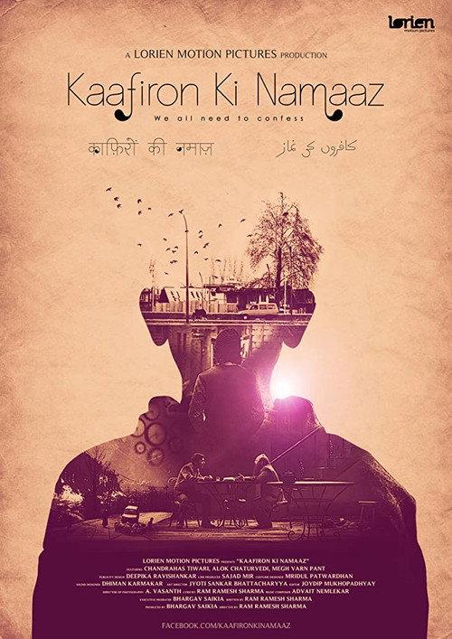 Kaafiron Ki Namaaz 2014 official movie poster