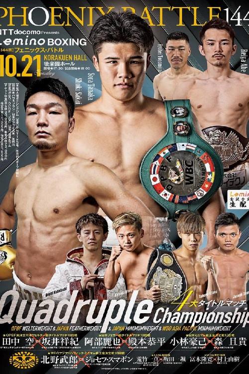 Lemino BOXING PHOENIX BATTLE 144 2025 official movie poster