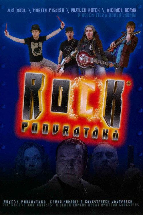 The Ro(c)k con Artists 2006 official movie poster