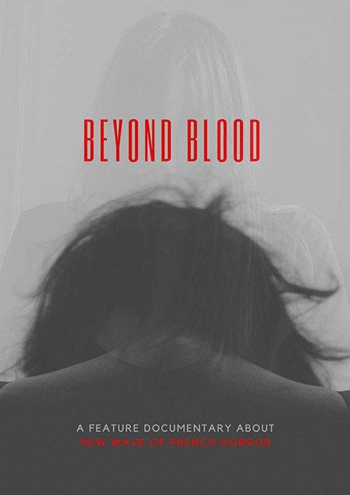 Beyond Blood 2019 official movie poster