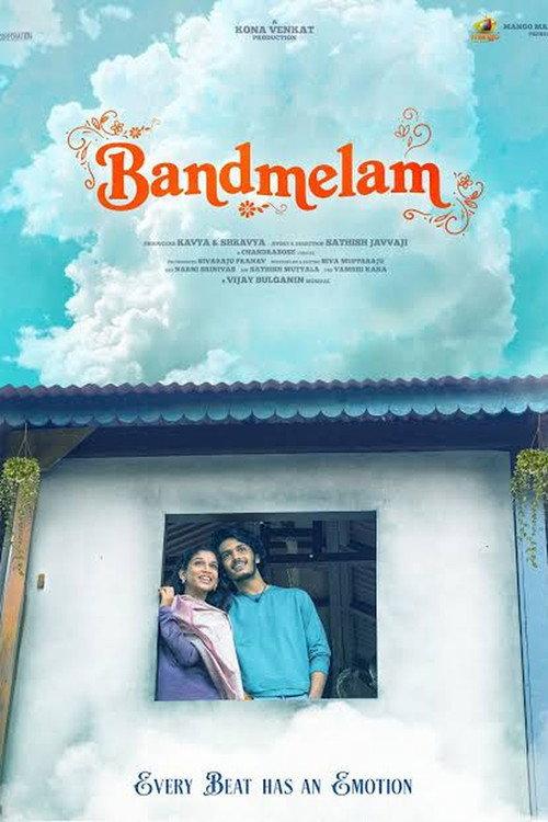 Band Melam 2026 official movie poster