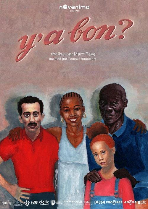 Dat's Real Good? 2021 official movie poster