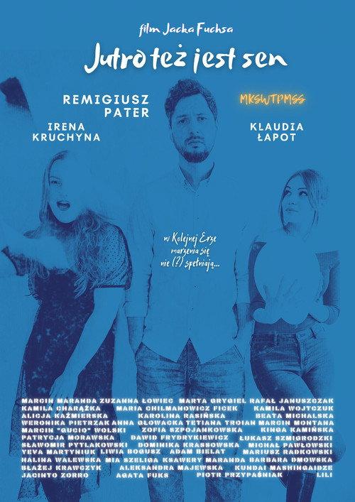 Tomorrow is Another Dream 2024 official movie poster