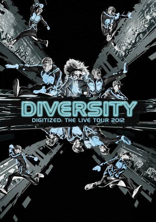 Diversity Digitized: Trapped in a Game 2012 official movie poster
