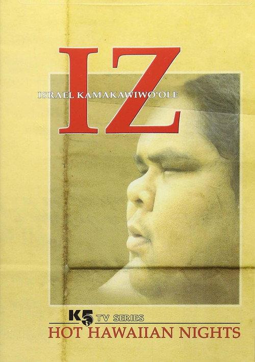 Iz: Hot Hawaiian Nights 1993 official movie poster