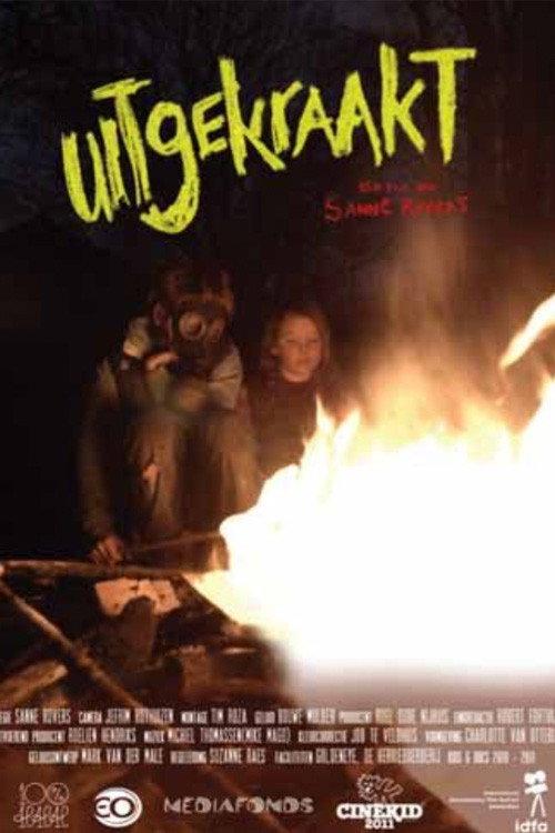 Wild Lilly 2011 official movie poster