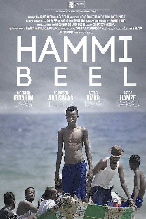 Hammi Beel official movie poster