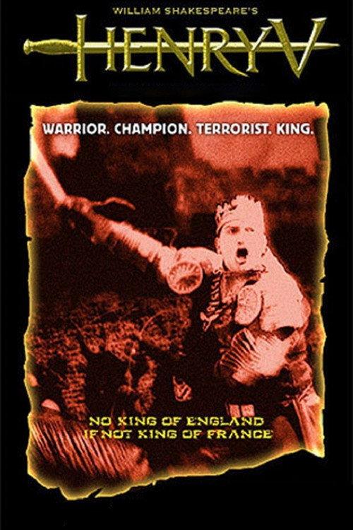 Henry V 2007 official movie poster
