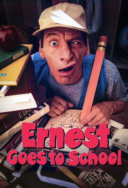 Ernest Goes to School 1994 official movie poster