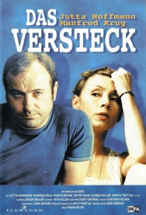 Das Versteck 1978 official movie poster