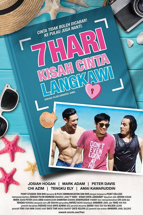 7 Hari Kisah Cinta Langkawi 2019 official movie poster