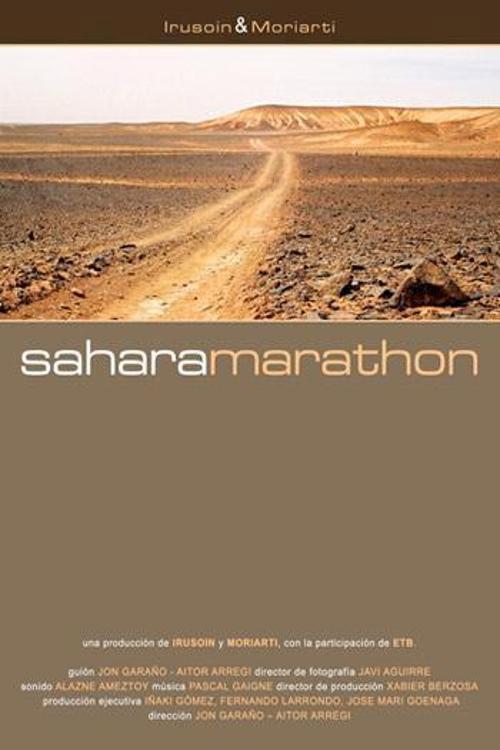 Sahara Marathon 2004 official movie poster