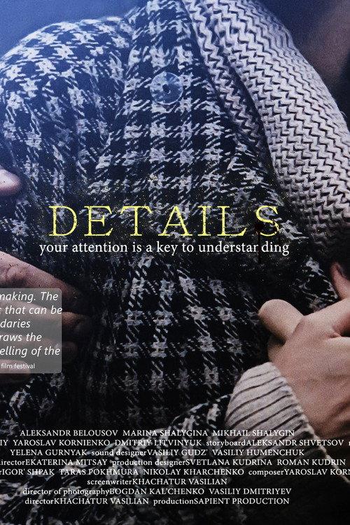 Details 2018 official movie poster