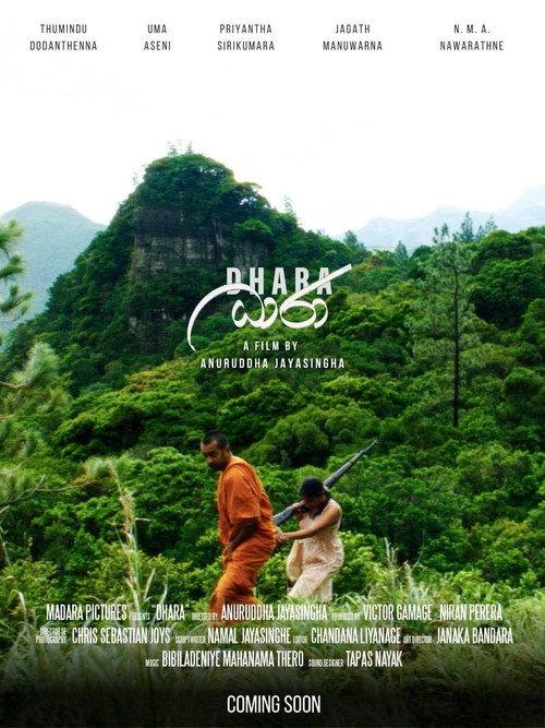 Dhara 2026 official movie poster