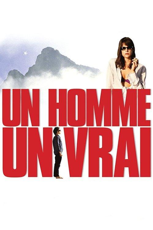A Man, a Real One 2003 official movie poster