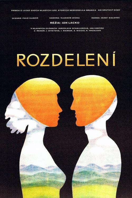 Rozdelení 1977 official movie poster