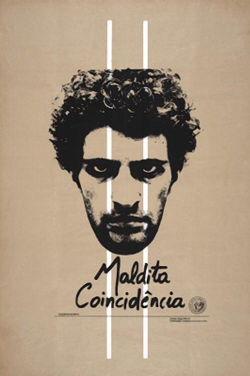 Twisted Fate 1979 official movie poster