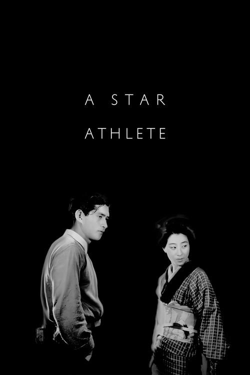 A Star Athlete 1937 official movie poster