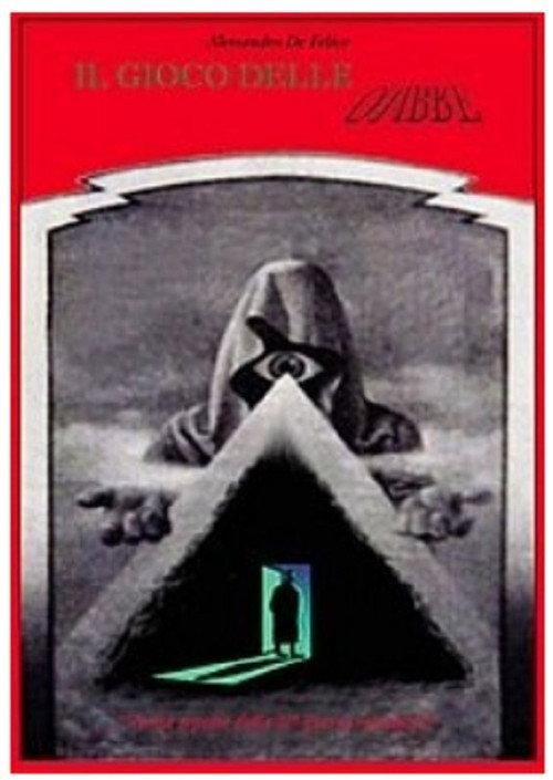 The Game of Shadows 1991 official movie poster