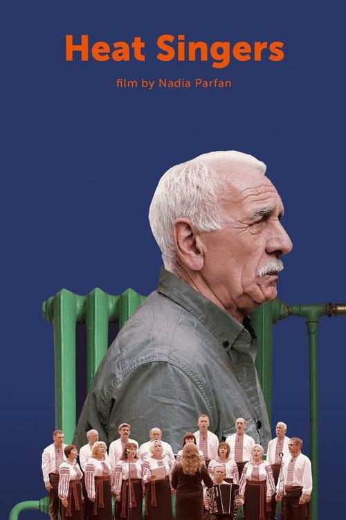 Heat Singers 2019 official movie poster