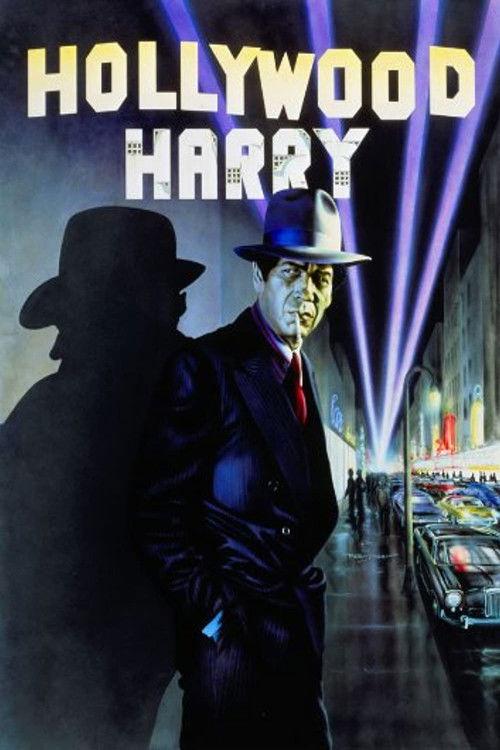 Hollywood Harry 1986 official movie poster