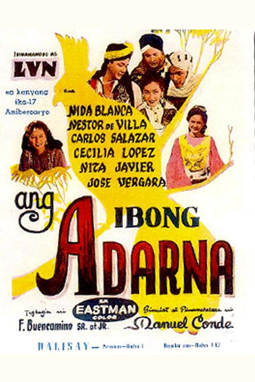 Ang Ibong Adarna 1955 official movie poster