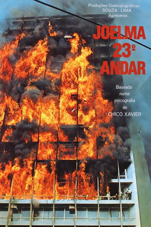 Joelma 23rd Floor 1979 official movie poster