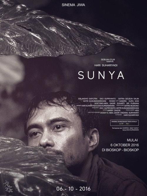 Sunya 2016 official movie poster