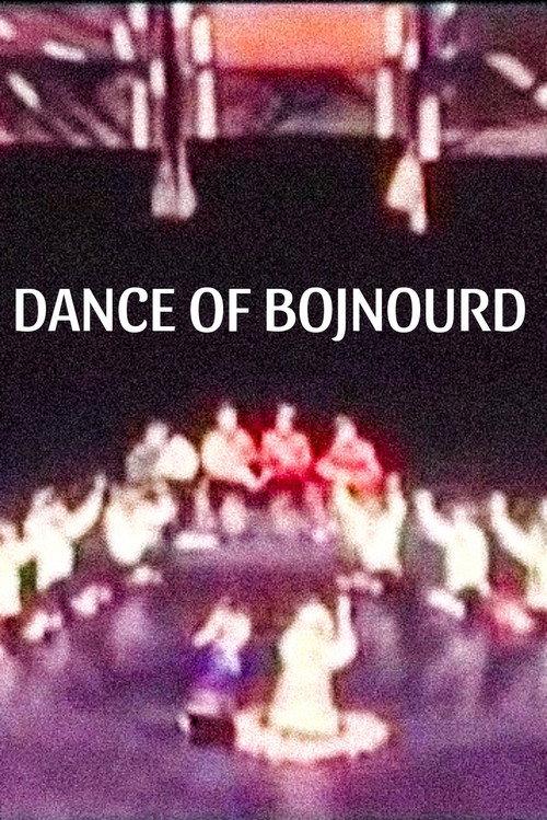 Dance of Bojnourd 1969 official movie poster