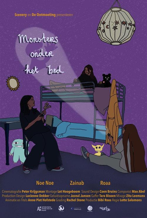 Monsters 2023 official movie poster